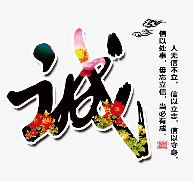 静乐追债公司